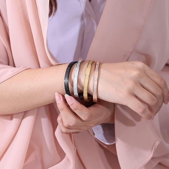 سوار آية الكرسي