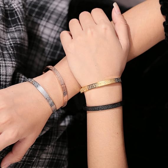 سوار آية الكرسي